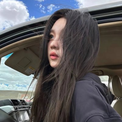 逍遥舞娘